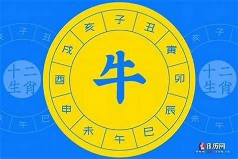 1984年五行|1984年是什么命 1984年是什么命五行属什么